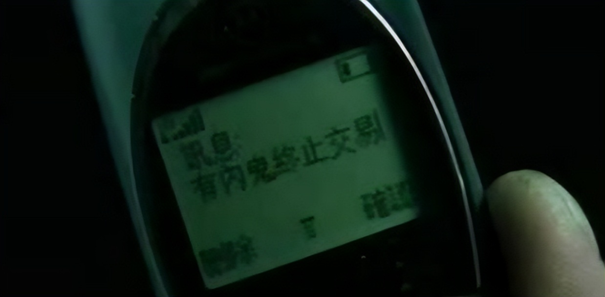 2022全球网络黑产常用攻击方法Top10