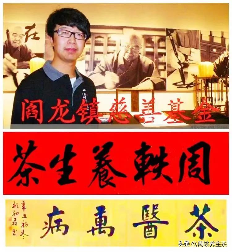 茶学专业前景分析,为什么要选择茶学专业这个专业