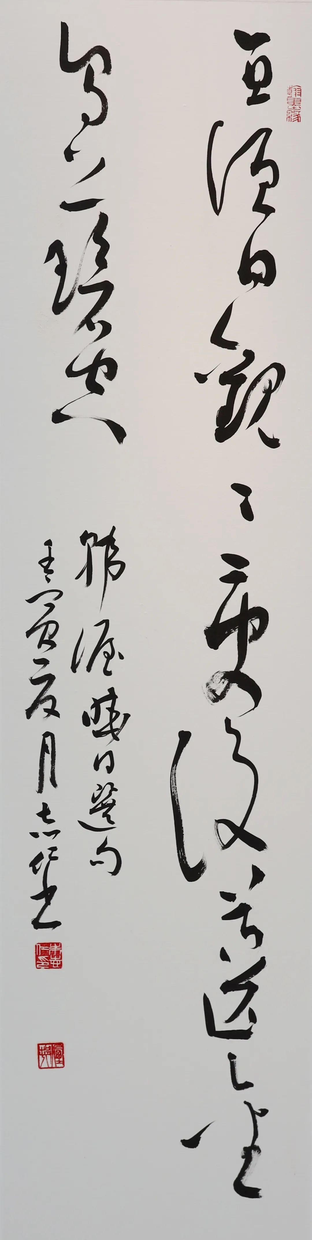 文心墨韵写春秋丹青妙笔绘风流『品味“大美航天”美术书法展』（2）