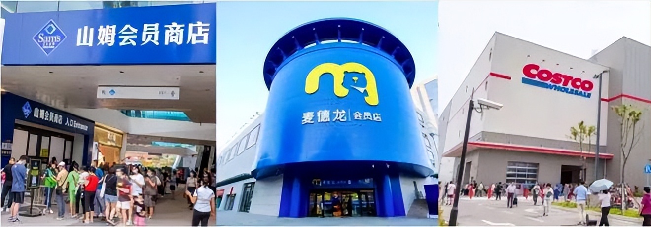 大润发新任董事长,大润发新董事长