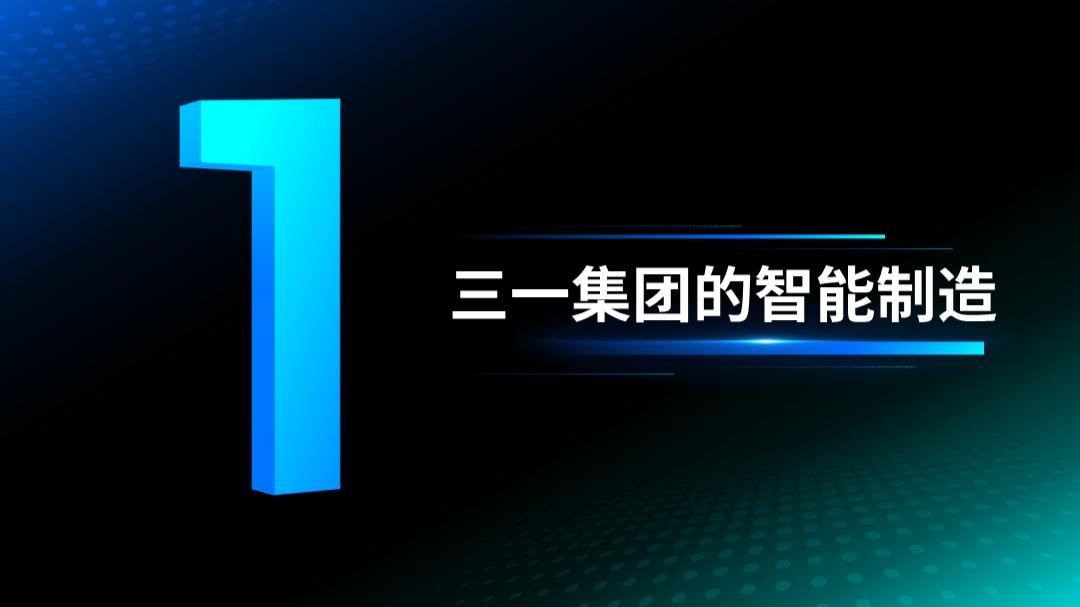 十分钟左右的ppt模板,一分钟教你做ppt模板