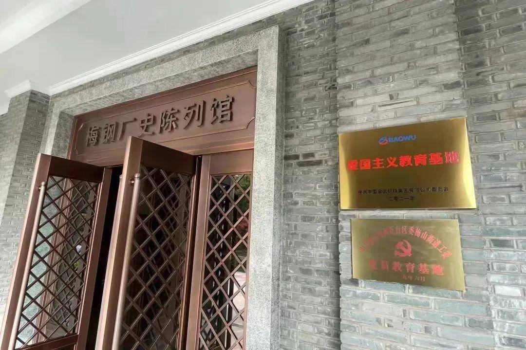 你好雨花·五月|钢铁报国的劳动之歌