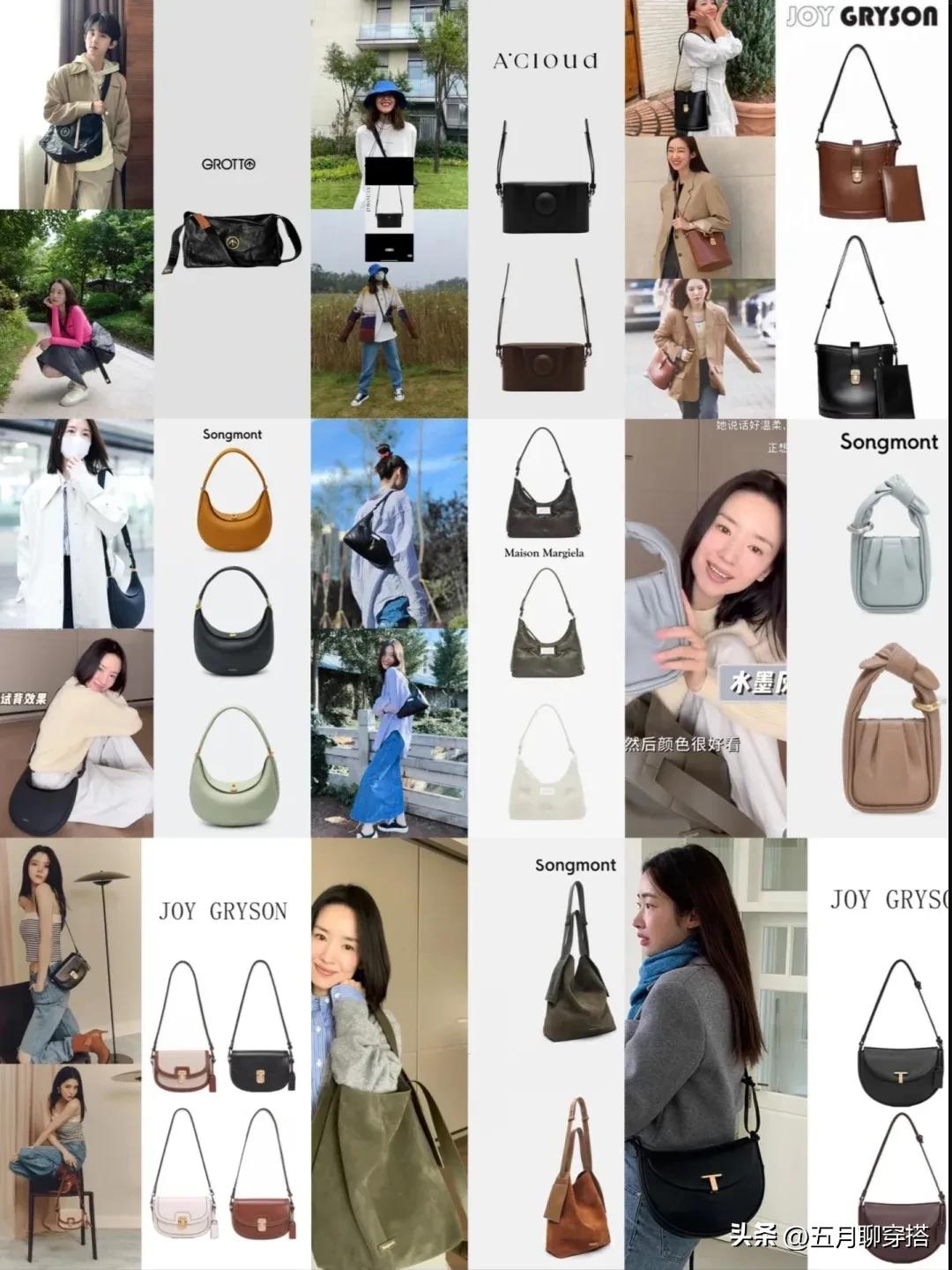 盘点9款明星都在背的小众包包,明星背的国货小众包包