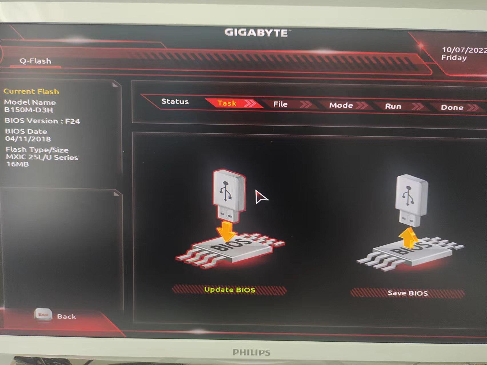 技嘉b360主板更新bios,技嘉b85主板更新bios教程