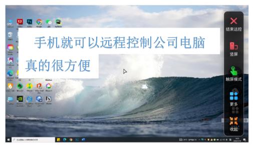 手机编辑excel表格必须要有软件吗,怎么用平板编辑excel