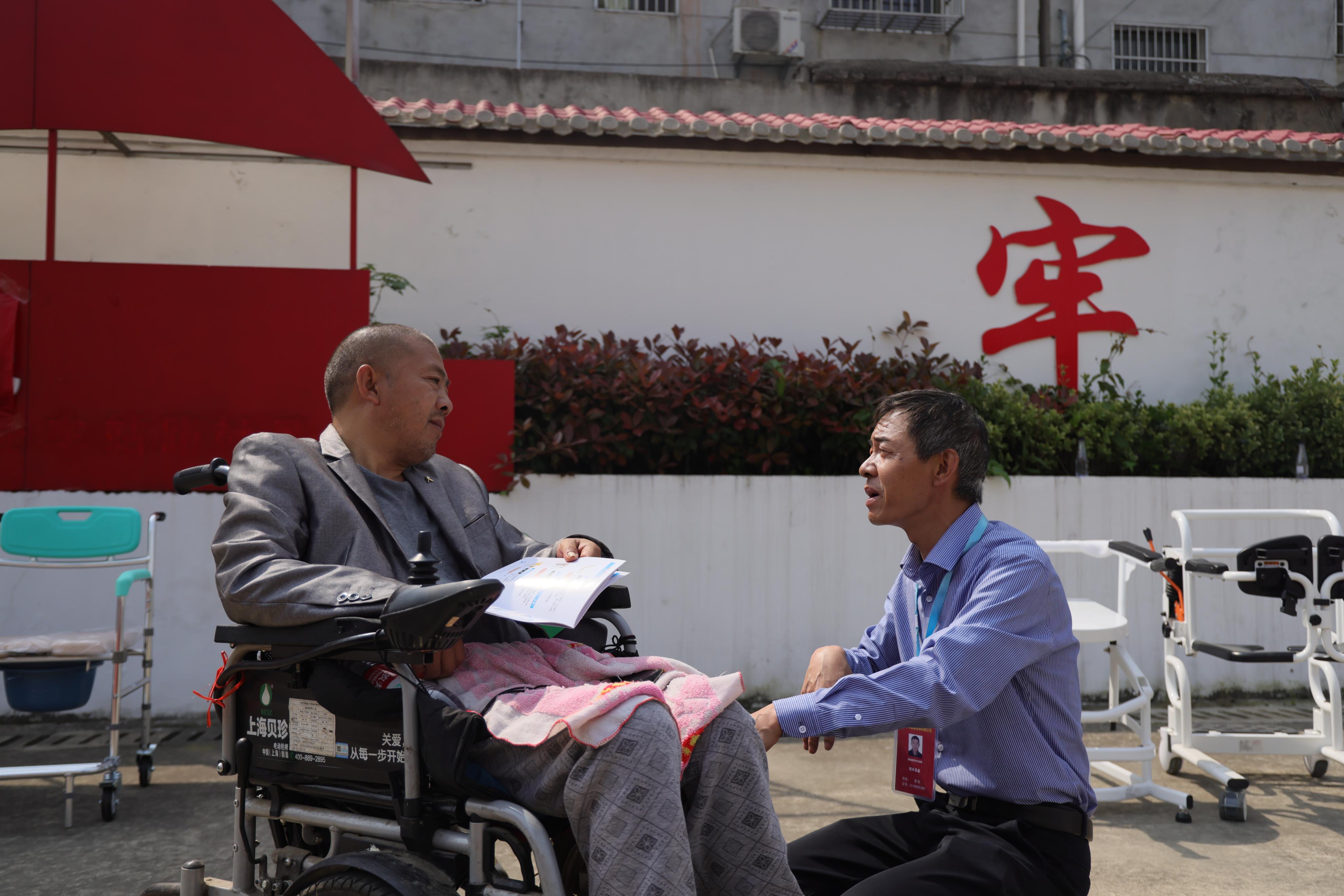 咸安：康复辅具可租赁贴心省事有补贴！