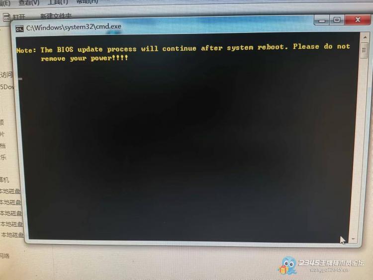 联想e52bios升级失败,联想笔记本怎么升级bios设置