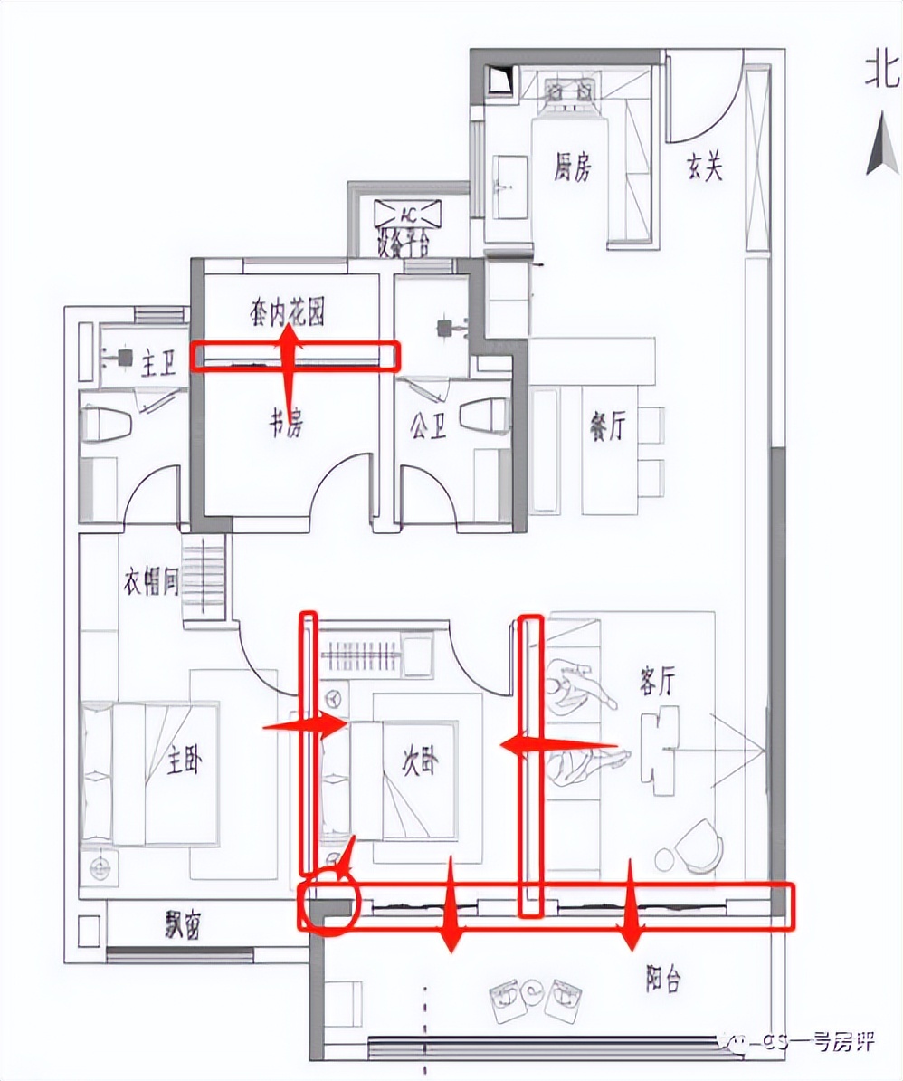 长沙万科松湖天地190平方样板间,万科松湖天地降价最新消息