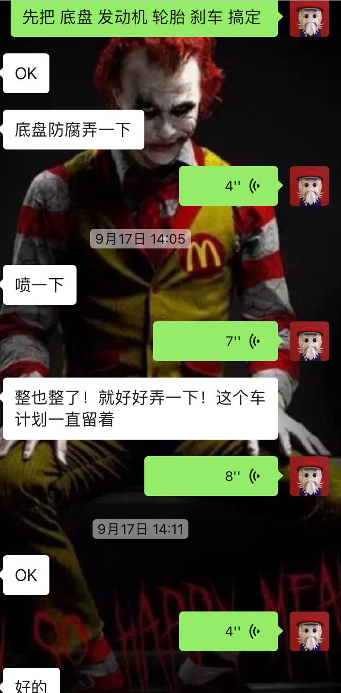 丰田霸道老车翻新升级好的出售,搞工地车翻新