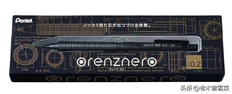 日本文具各大品牌有哪些,你知道哪些是日本品牌