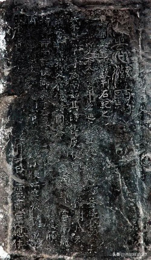 云南盐津豆沙关悬棺,云南盐津豆沙关石碑