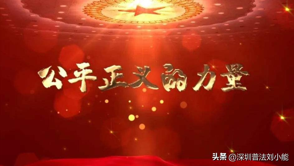 柜员机存钱有一张存不了,银行柜员存钱存多了不给犯法吗