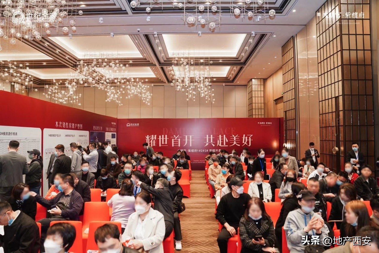 首开去化热销,首开卖不完的改善盘越来越多