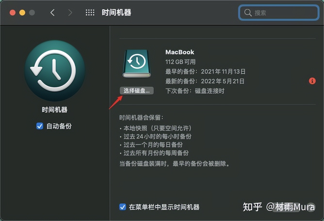 群晖nas如何给linux服务器备份,群晖nas怎么备份全部数据