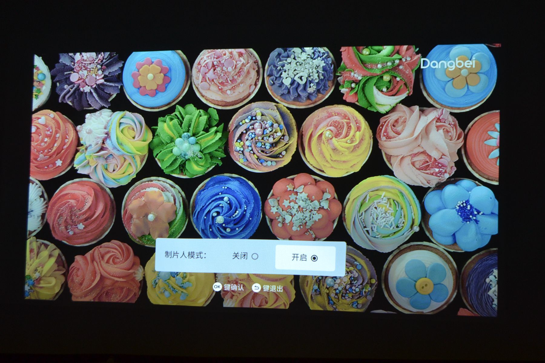 当贝x5投影500寸效果,当贝x5ultra4k投影仪测评