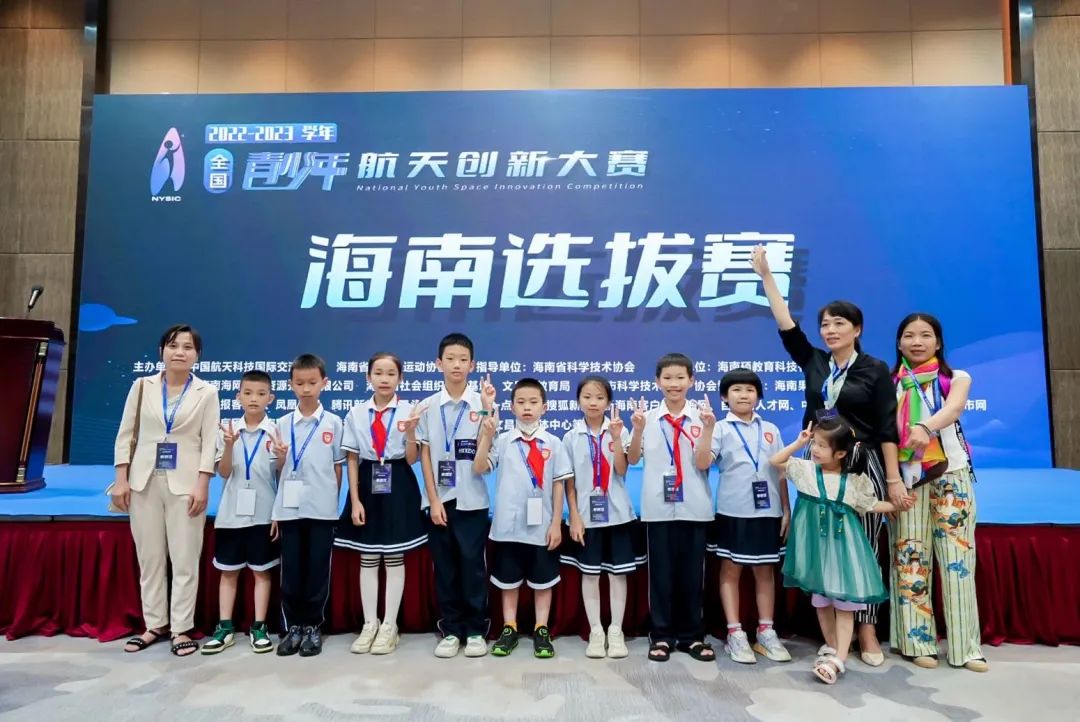 全国青少年航天创新大赛飞天揽月,全国青少年航天创新大赛作品展示