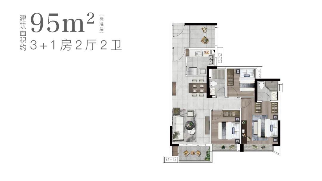 广州下一个风口在城投珠江天河壹抢占珠江出海口王牌