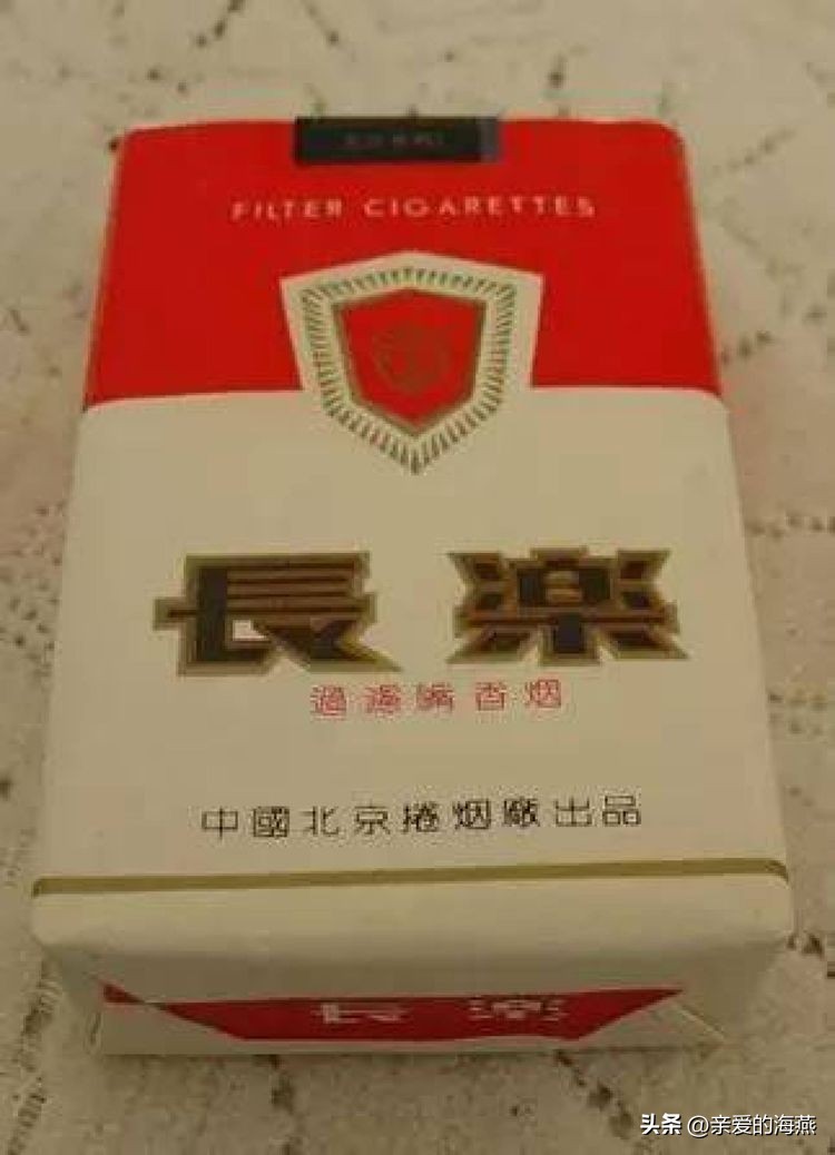 渐渐“消失”的香烟,抽过3种以上的人,差不多都是“爷爷”辈儿