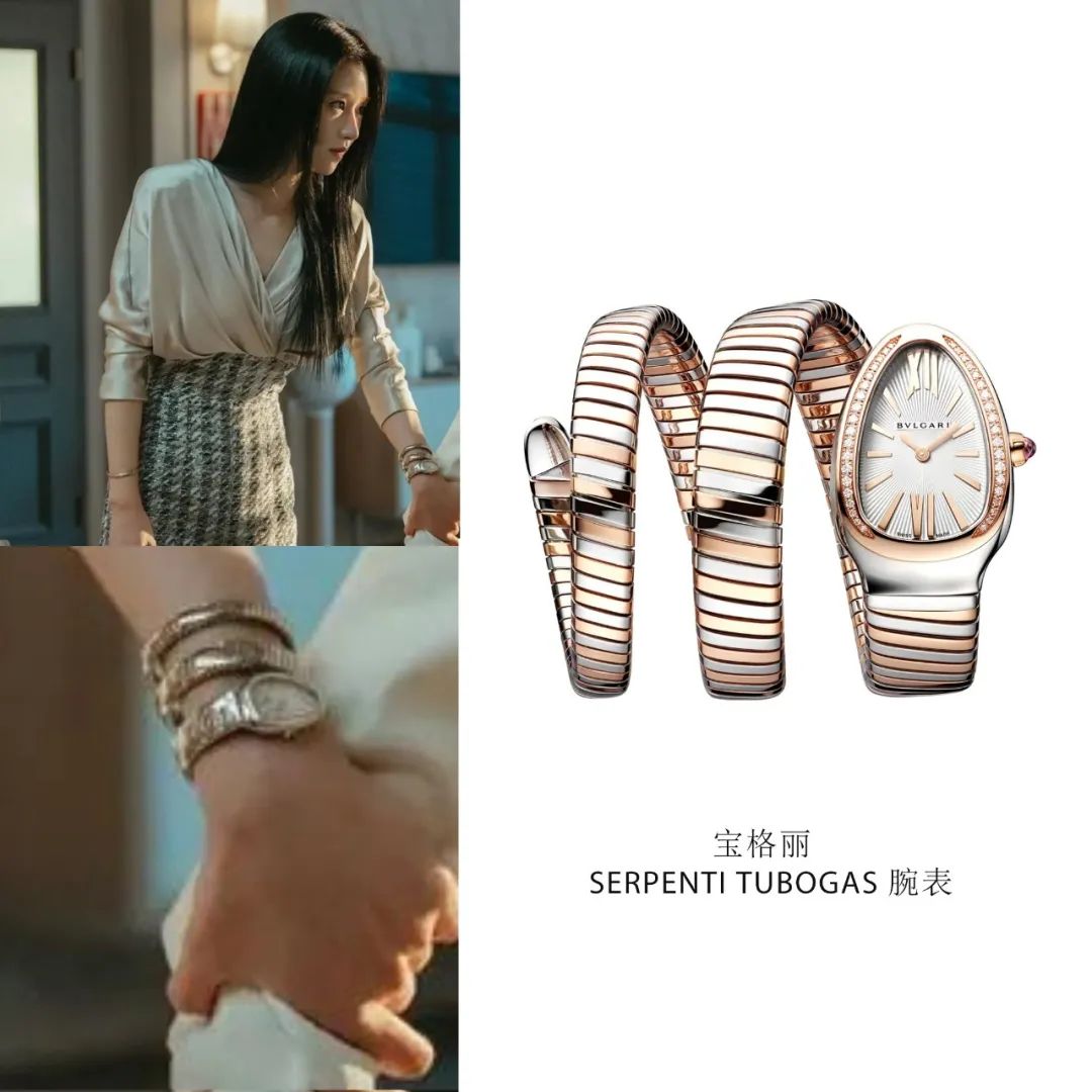 这才是大女主该有的气场,韩剧珠宝搭配