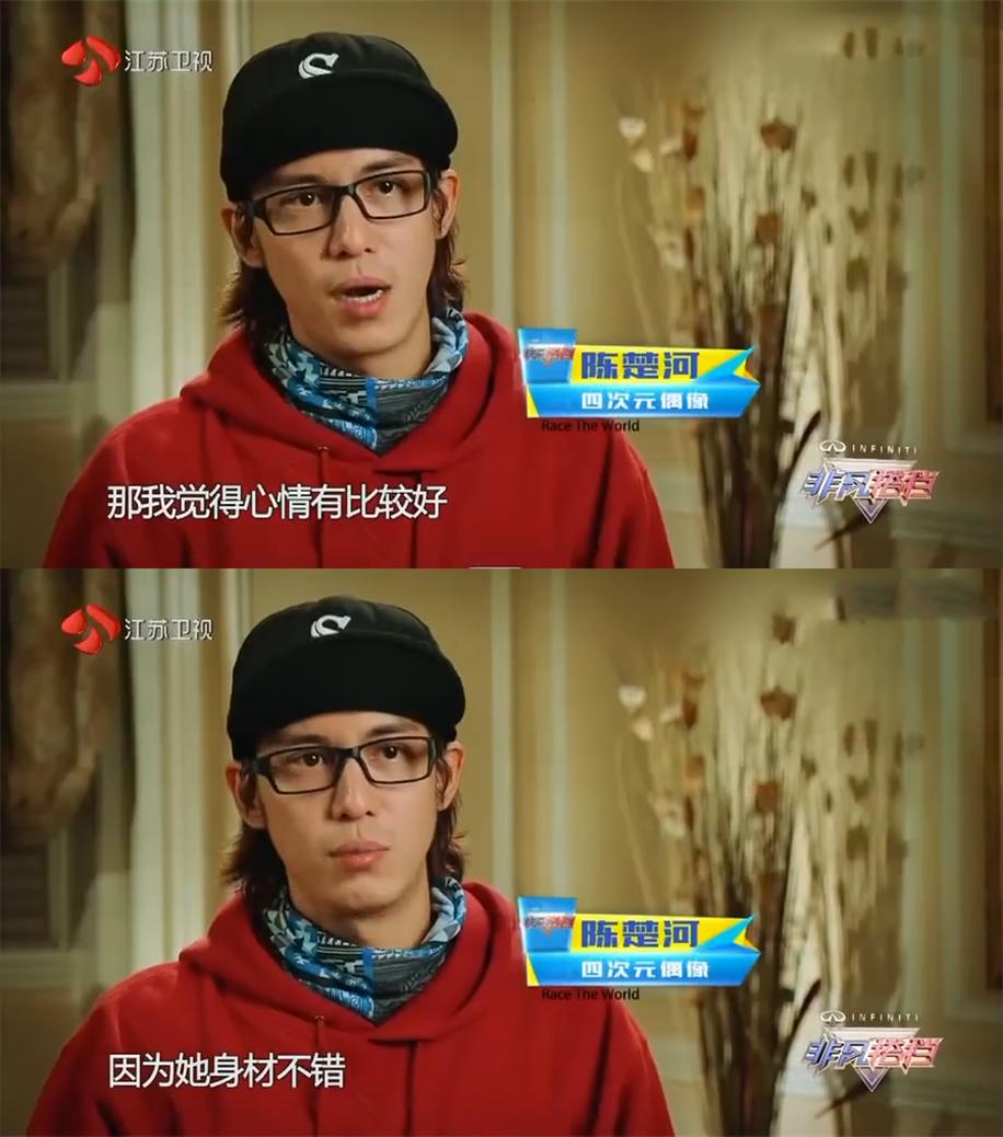 朱珠富家千金,朱珠名媛望族