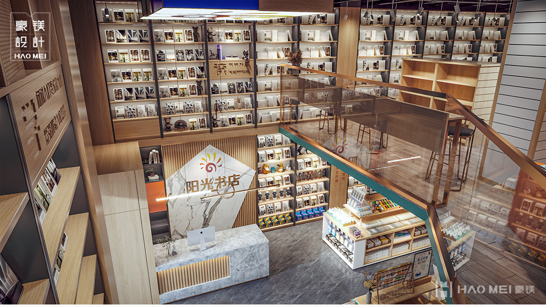 想要开一家书店它的利润是多少,小型书店投资多少钱