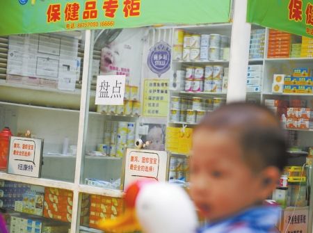 女性消费者购买力提升,人用生物制品销售