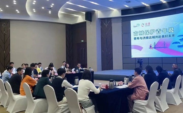 鍙ゅ煄淇濇姢椋庤矊鎻愬崌,娴庡崡鍙ゅ煄淇濇姢鎻愬崌