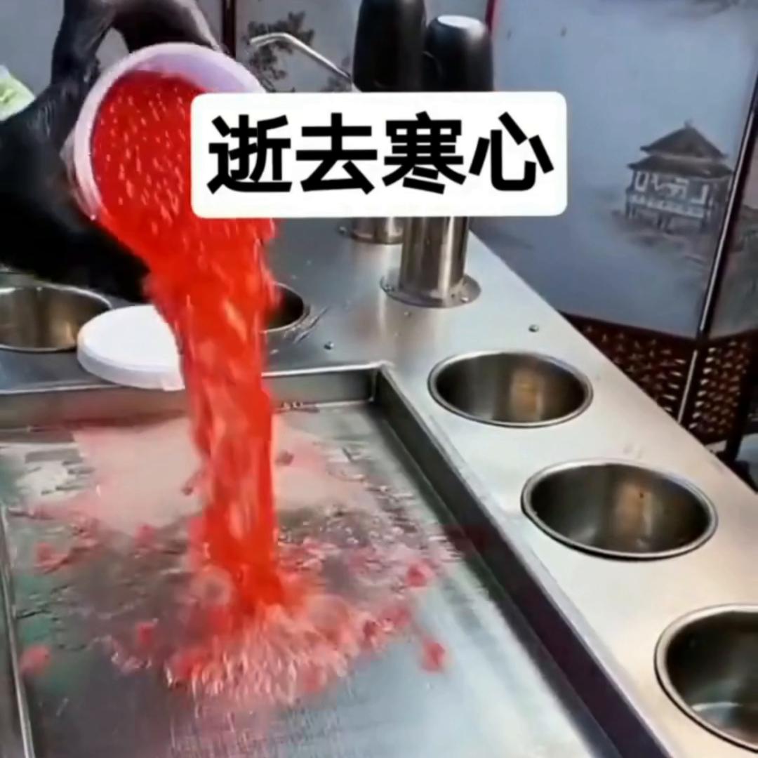 dou+上热门最新消息,dou上热门消息