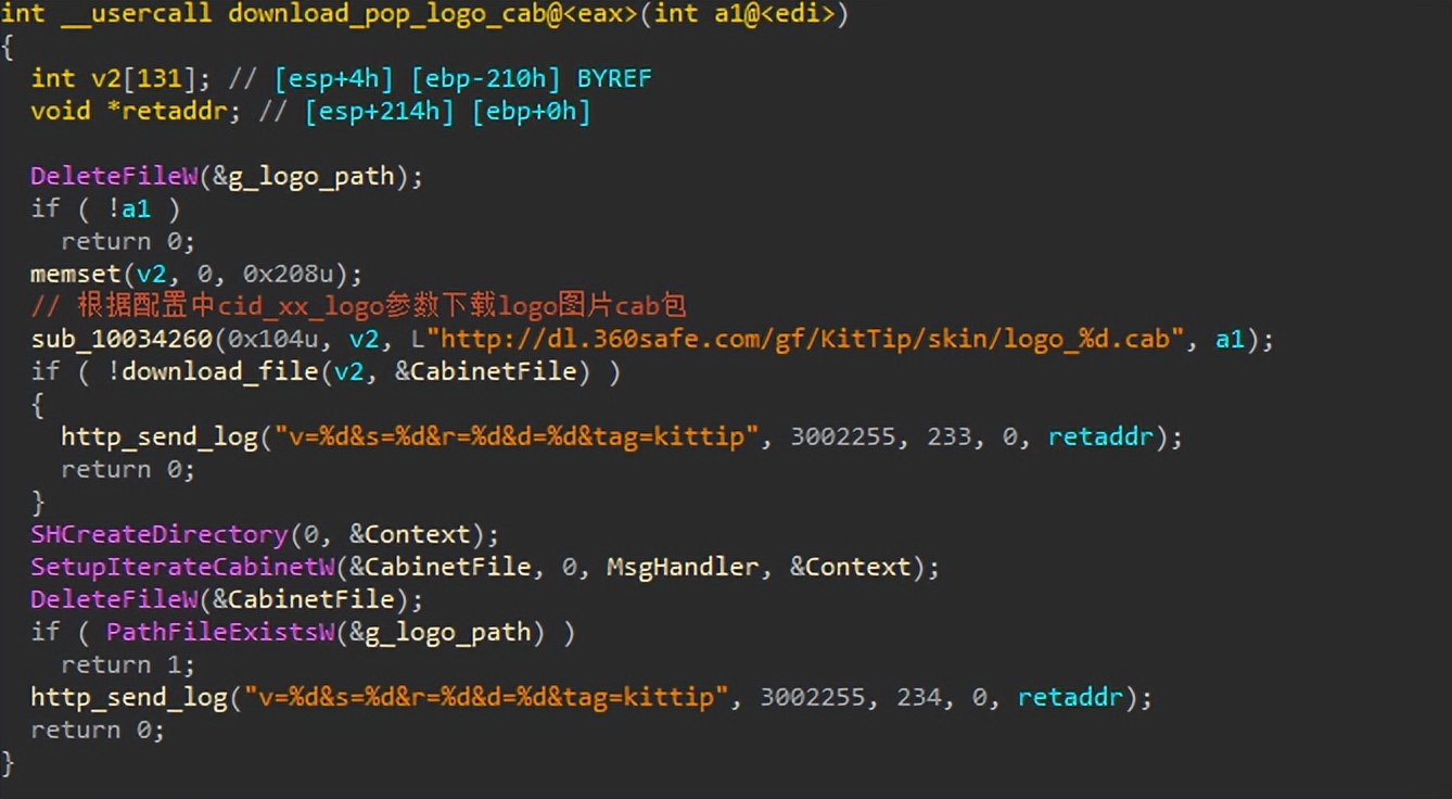 360安全卫士极速版上线无广告,360安全卫士极速版怎么拦截广告