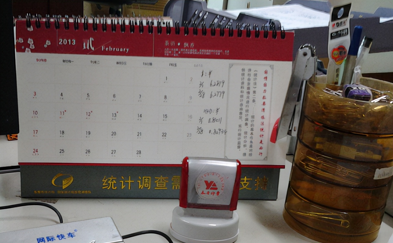 考过中级会计职称如何跳槽加薪,有了中级会计职称怎么找个好工作