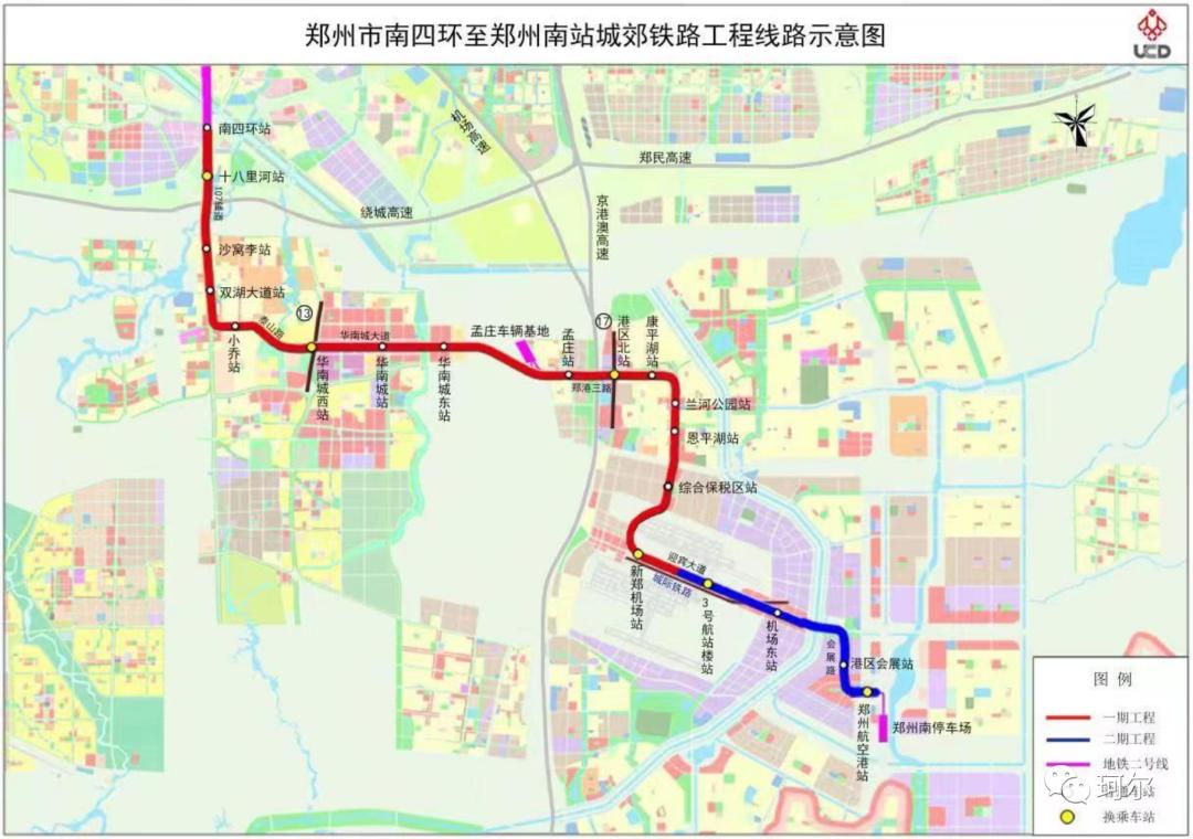郑州地铁二号线小乔站得名,郑州地铁9号线小乔站开通