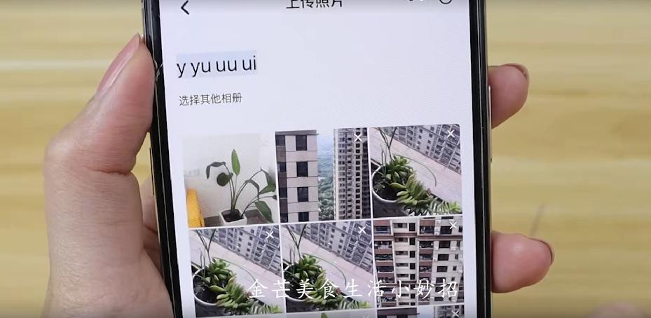 微信如何收藏照片不占内存,微信如何设置不读取相册图片