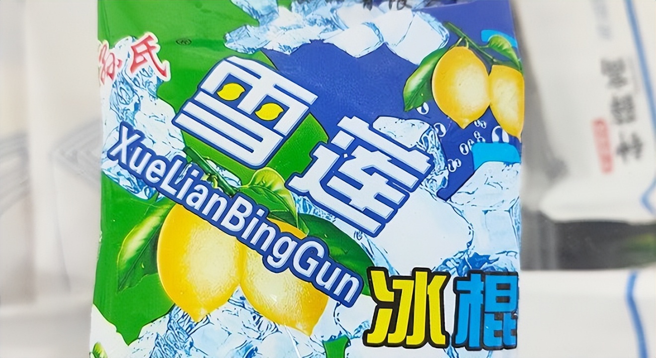 钱包被铁臂震了大招,钱包被氢气球带走后续