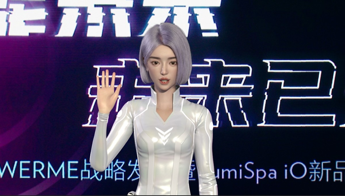 如新史上第一位虚拟偶像代言人惊艳亮相，重磅发布EMPOWERME战略及物联网黑科技新品LumiSpaiO