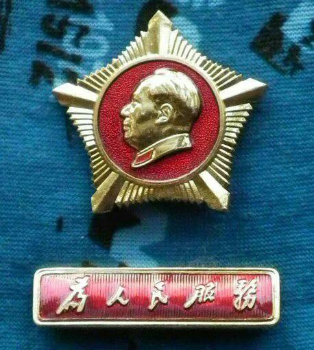 解放军07式服装展示,解放军56式衣服