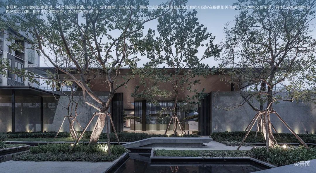 深圳万科金域学府一期和二期区别,深圳万科金域学府最新消息