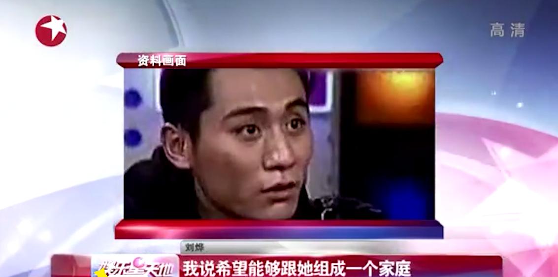 刘烨和谢娜啥时候在一起的,张杰怎么看谢娜和刘烨之间的事