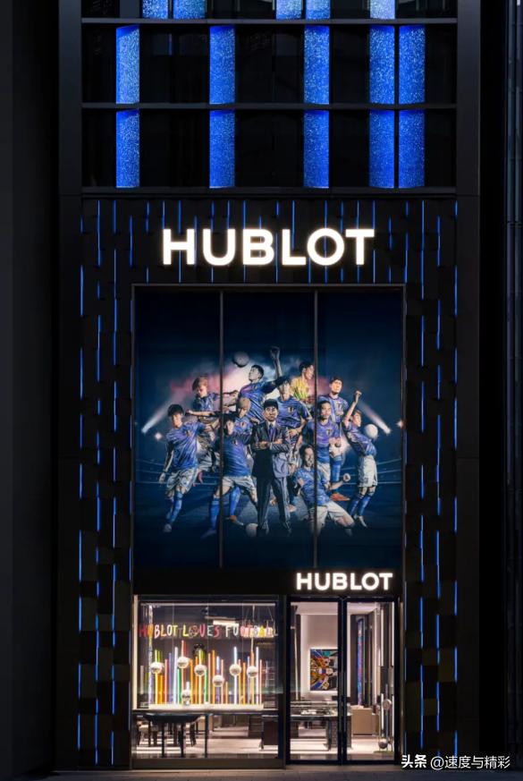 世界杯日本名表,世界杯日本足球队