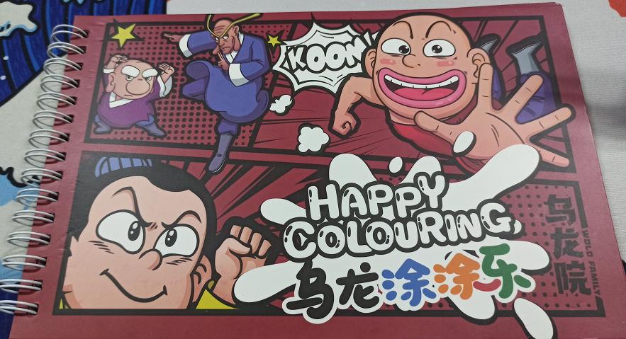 “童心守护，筑梦未来——探世界，α世代”山城亲子嘉年华来啦