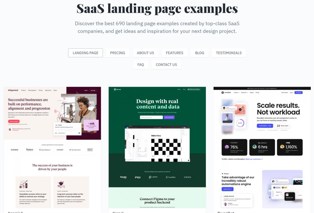 包装盒样机网站推荐免费,国外免费产品样机网站