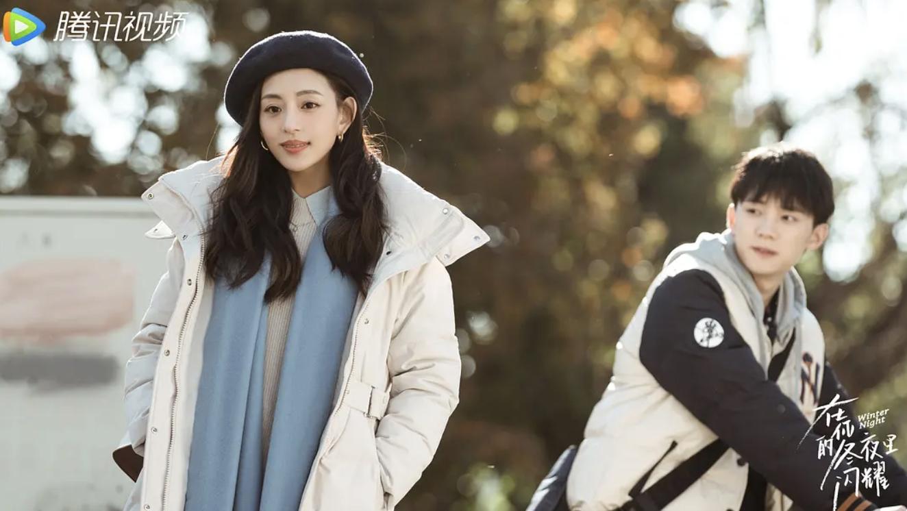 在你的冬夜里闪耀大结局剧情介绍,在你的冬夜里闪耀大结局分析
