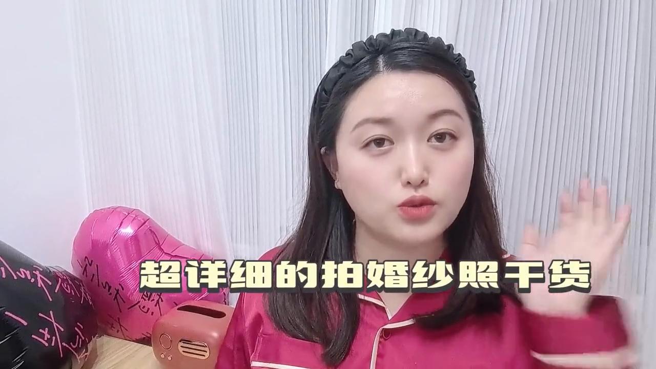 去婚纱店拍婚纱照需要了解什么,拍婚纱照咨询攻略