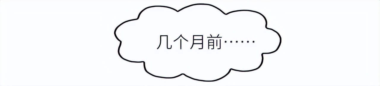 检察官漫画反诈,检察官和嫌疑犯漫画