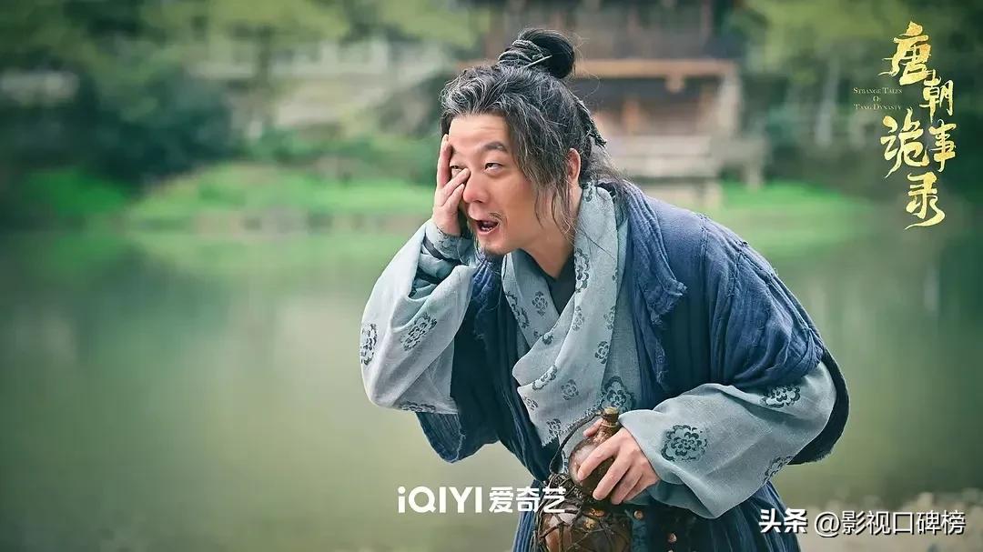 唐朝诡事录好看的点在哪,唐朝诡事录哪里好看