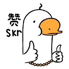 妇科hpv活检要割肉吗,妇科内检需要夹肉化验吗