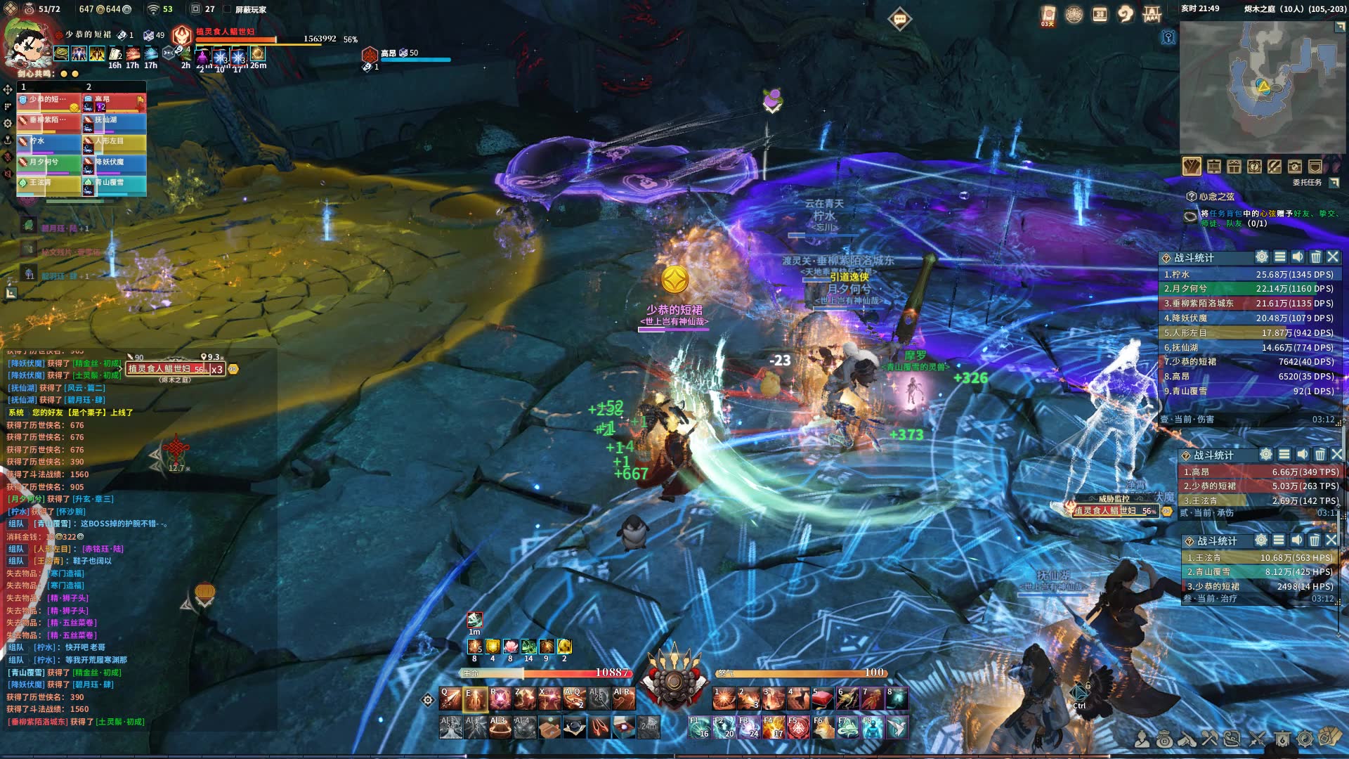 魔兽世界第一停服网游,魔兽关服网游