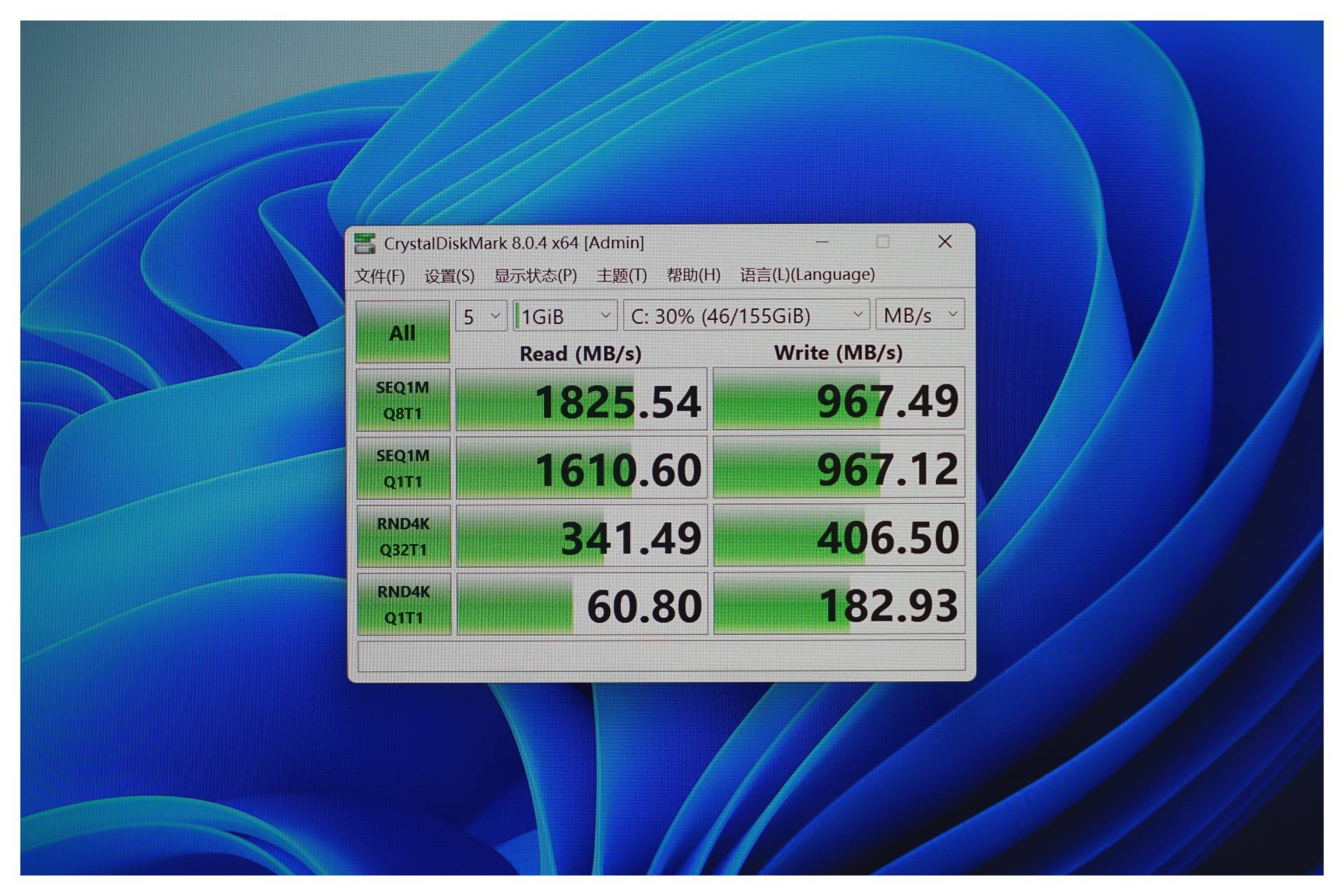 零刻ser7迷你主机深度测评,零刻ser6pro迷你主机测评