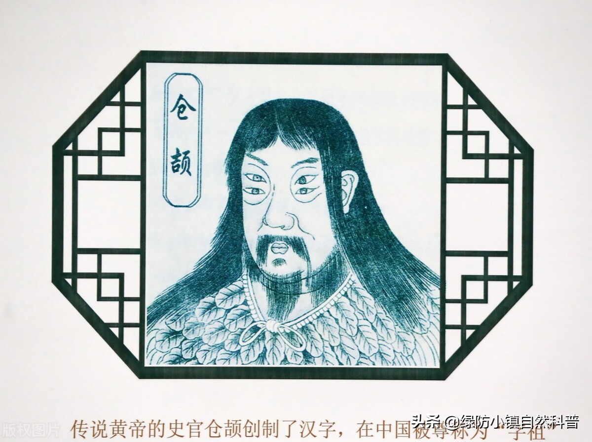 二十四节气之谷雨歌曲,二十四节气之谷雨儿歌歌词