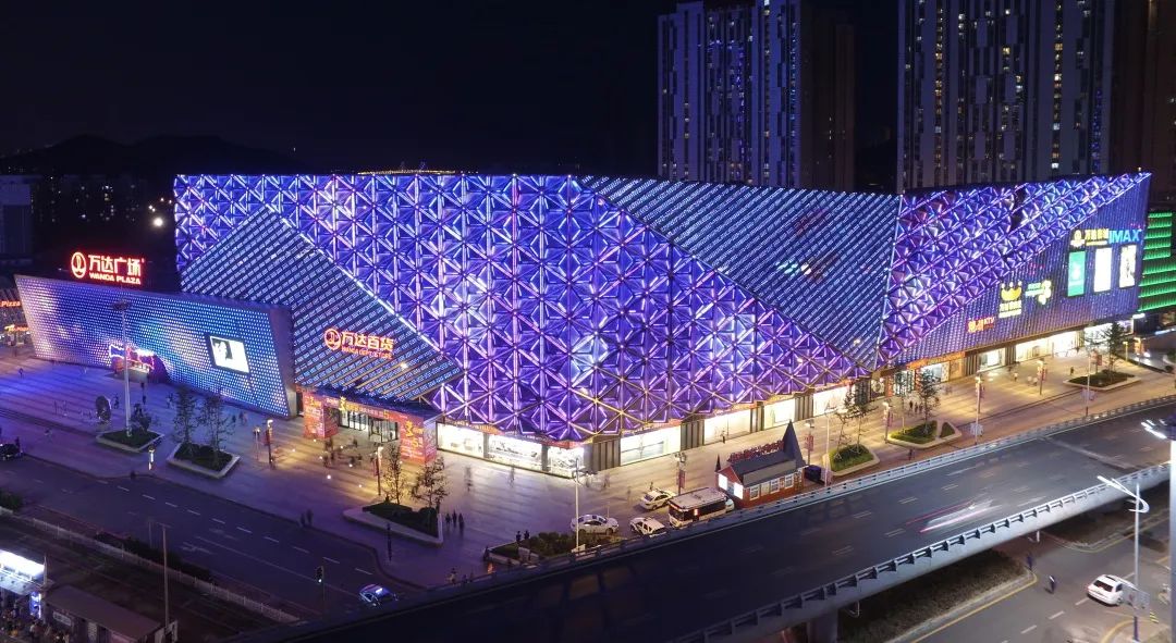 万达杨德富,万达商管董事长