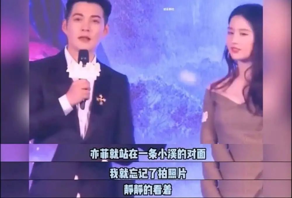 为什么男生都那么喜欢刘亦菲啊,为什么很多男人都喜欢刘亦菲